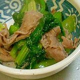 和食の一品、豚と小松菜の炒め煮